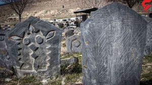 قبرستان هزار ساله اسرار آمیز